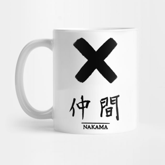 NAKAMA by SuperShonenShop